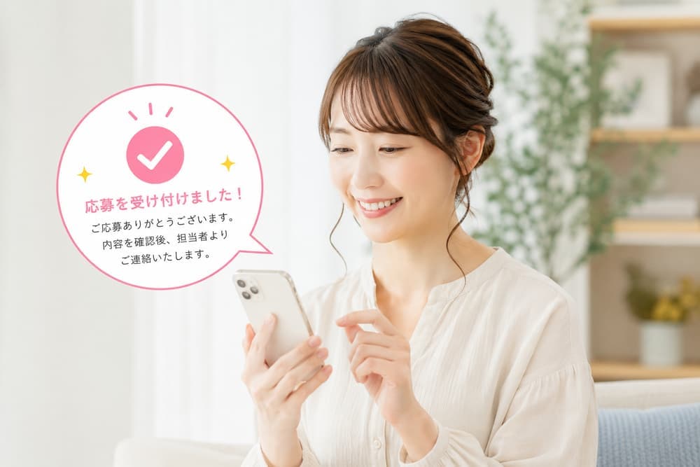 コンカフェ キャスト